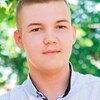 Максим, 18, г.Кропивницкий Максим, 18, г.Кропивницкий