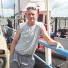 Иван, 38, г.Риддер Иван, 38, г.Риддер