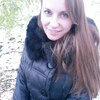 Татьяна, 29, г.Нижнекамск Татьяна, 29, г.Нижнекамск