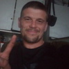 Николай Лавров, 50, г.Свердловск Николай Лавров, 50, г.Свердловск
