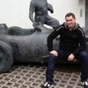 Serghei, 40, г.Мадрид Serghei, 40, г.Мадрид