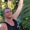 Слава, 40, г.Бангкок Слава, 40, г.Бангкок