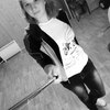 Екатерина, 17, г.Сергиев Посад Екатерина, 17, г.Сергиев Посад