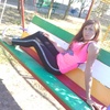 Настя, 24, г.Мелитополь Настя, 24, г.Мелитополь