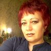 елена, 44, г.Артем елена, 44, г.Артем