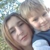 Ксюша, 20, г.Ровеньки Ксюша, 20, г.Ровеньки
