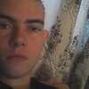 Паша, 21, г.Золочев Паша, 21, г.Золочев