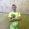 Женя, 18, г.Чернигов Женя, 18, г.Чернигов