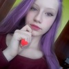 Ульяна, 16, г.Ярославль Ульяна, 16, г.Ярославль
