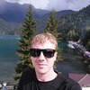 Александр, 28, г.Таганрог Александр, 28, г.Таганрог