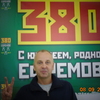 Александр Дорохин, 50, г.Ефремов Александр Дорохин, 50, г.Ефремов