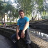 Сергей, 43, г.Верхнедвинск Сергей, 43, г.Верхнедвинск