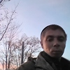 Сергей, 26, г.Ульяновск Сергей, 26, г.Ульяновск