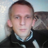 Паша, 32, г.Кострома Паша, 32, г.Кострома