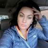 Арина, 34, г.Осло Арина, 34, г.Осло