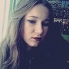 Наталья, 17, г.Калиновка Наталья, 17, г.Калиновка