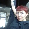 Зарина, 32, г.Абакан Зарина, 32, г.Абакан