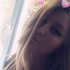 Нина, 19, г.Глобино Нина, 19, г.Глобино