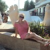 Ирина, 41, г.Орск Ирина, 41, г.Орск