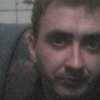 Денис, 33, г.Плесецк Денис, 33, г.Плесецк
