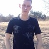 Виктор, 26, г.Кострома Виктор, 26, г.Кострома