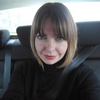 Елена, 36, г.Переславль-Залесский Елена, 36, г.Переславль-Залесский