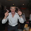 Юрий, 33, г.Адлер Юрий, 33, г.Адлер