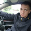 Александр, 23, г.Петропавловск Александр, 23, г.Петропавловск