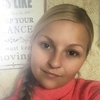 Кристина, 30, г.Амурск Кристина, 30, г.Амурск