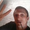 Арсен, 30, г.Тернополь Арсен, 30, г.Тернополь