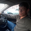 Николай, 34, г.Бельцы Николай, 34, г.Бельцы