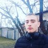 Максим Субора, 22, г.Конотоп Максим Субора, 22, г.Конотоп
