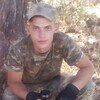 Діма, 24, г.Тернополь Діма, 24, г.Тернополь