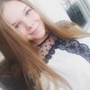 Юлия, 18, г.Балахна Юлия, 18, г.Балахна