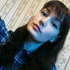 Татьяна, 21, г.Казань Татьяна, 21, г.Казань