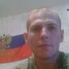 николай, 36, г.Кострома николай, 36, г.Кострома