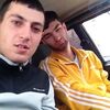 Heros, 20, г.Ереван Heros, 20, г.Ереван