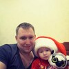 Роман, 27, г.Дружковка Роман, 27, г.Дружковка