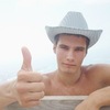 Даниил, 27, г.Ростов-на-Дону Даниил, 27, г.Ростов-на-Дону