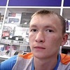 Александр, 27, г.Нерчинск Александр, 27, г.Нерчинск