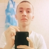 Моестро, 23, г.Орехово-Зуево Моестро, 23, г.Орехово-Зуево