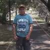 Hector, 20, г.Мехико Hector, 20, г.Мехико