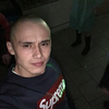 Алексей, 26, г.Серов Алексей, 26, г.Серов