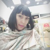 Майя, 43, г.Тольятти Майя, 43, г.Тольятти