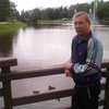 Алекс, 48, г.Узловая Алекс, 48, г.Узловая