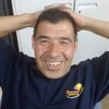 Rene, 45, г.La Florida Rene, 45, г.La Florida