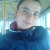 катя, 28, г.Омутнинск катя, 28, г.Омутнинск