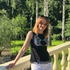 Инна, 29, г.Харьков Инна, 29, г.Харьков
