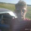 Влад, 21, г.Новоалтайск Влад, 21, г.Новоалтайск