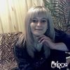 надя, 35, г.Хмельницкий надя, 35, г.Хмельницкий